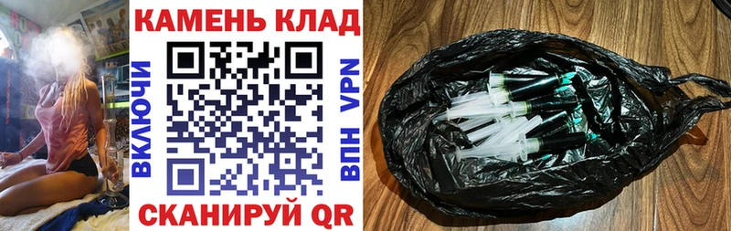 Гашиш хэш  Новоржев 