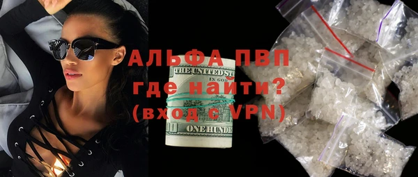 метадон Балабаново