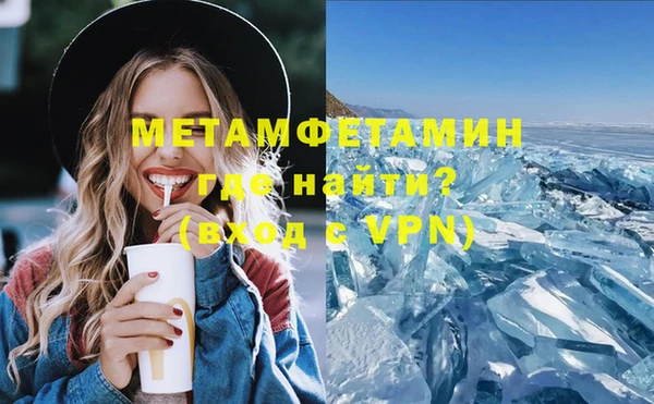 не бодяженный Баксан