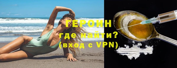 не бодяженный Баксан