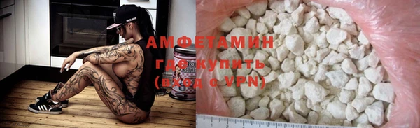 не бодяженный Баксан