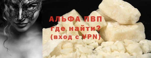 метадон Балабаново