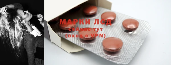 метадон Балабаново