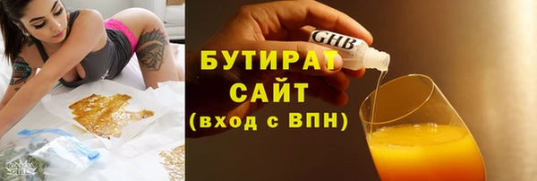 не бодяженный Баксан