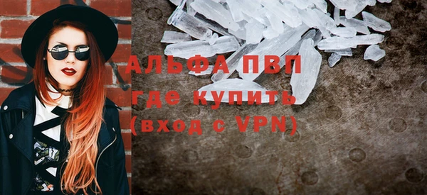 метадон Балабаново