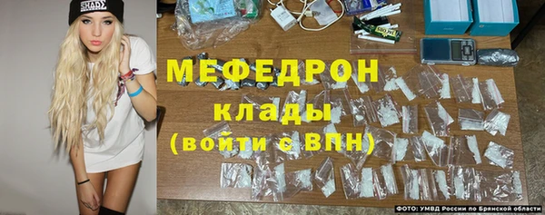 метадон Балабаново