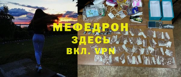 не бодяженный Баксан