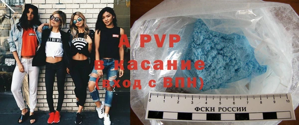 метадон Балабаново