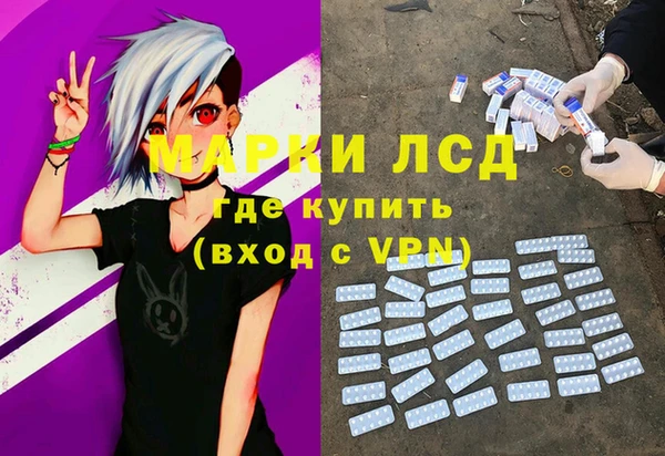 не бодяженный Баксан