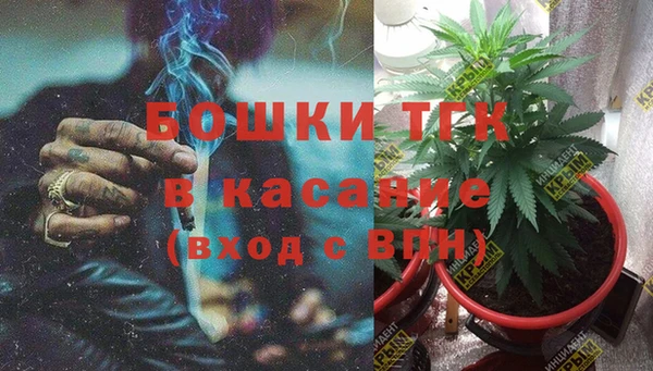 метадон Балабаново