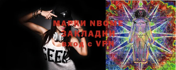 не бодяженный Баксан