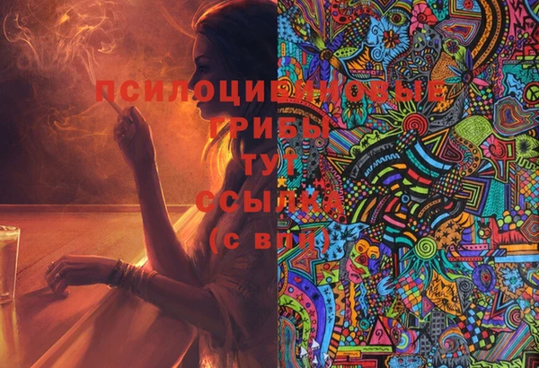 не бодяженный Баксан