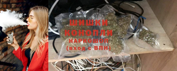 не бодяженный Баксан