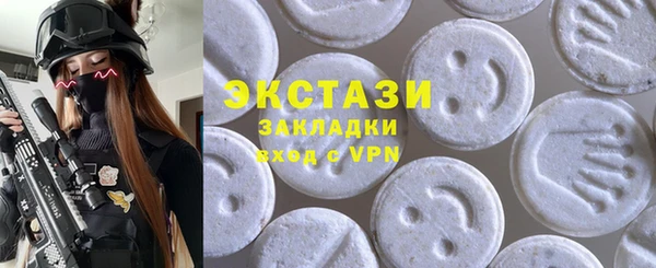 метадон Балабаново