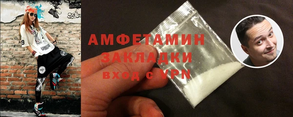 не бодяженный Баксан