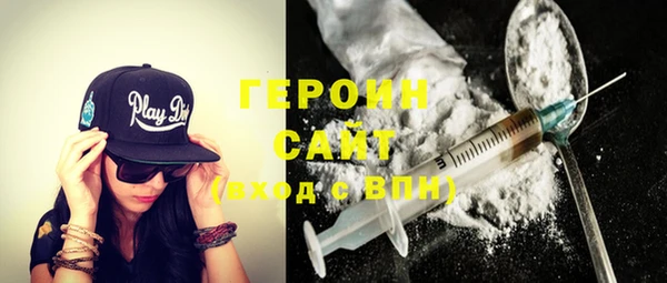 не бодяженный Баксан